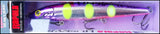 RAPALA HUSKY JERK HJ 12 cm VDH (Voodoo Haze) color